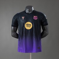 Maillot Match Barcelona Exterieur 2026/2027