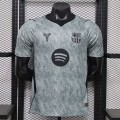 Maillot Match Barcelona Gardien De But Gray 2026/2027