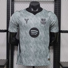 Maillot Match Barcelona Gardien De But Gray 2026/2027