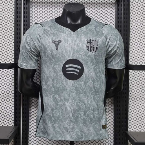 Maillot Match Barcelona Gardien De But Gray 2026/2027