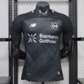 Maillot Match Bayer Leverkusen Champions League Domicile 2026/2027 Maillot Match Bayer Leverkusen Champions League Domicile 2026/2027