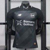 Maillot Match Bayer Leverkusen Champions League Domicile 2026/2027