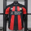 Maillot Match Bayer Leverkusen Domicile 2026/2027 Maillot Match Bayer Leverkusen Domicile 2026/2027