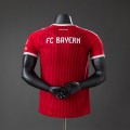 Maillot Match Bayern Munich Domicile 2026/2027 Maillot Match Bayern Munich Domicile 2026/2027
