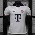 acheter Maillot Match Bayern Munich Exterieur 2026/2027 acheter Maillot Match Bayern Munich Exterieur 2026/2027