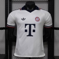 Maillot Match Bayern Munich Exterieur 2026/2027