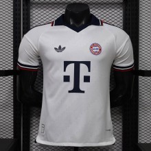 Maillot Match Bayern Munich Exterieur 2026/2027