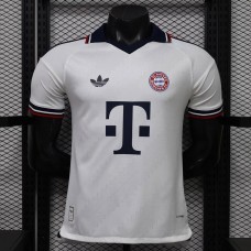 Maillot Match Bayern Munich Exterieur 2026/2027