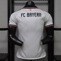 acheter Maillot Match Bayern Munich Exterieur 2026/2027 acheter Maillot Match Bayern Munich Exterieur 2026/2027