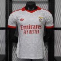 Maillot Match Benfica Exterieur 2026/2027 Maillot Match Benfica Exterieur 2026/2027
