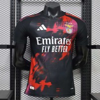 Maillot Match Benfica Third 2026/2027