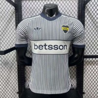 Maillot Match Boca Juniors Exterieur 2026/2027