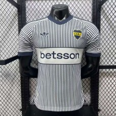Maillot Match Boca Juniors Exterieur 2026/2027