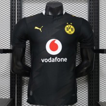Maillot Match Borussia Dortmund Exterieur 2026/2027