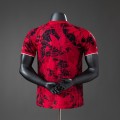 Maillot Match Canada Special Edition Red I 2026/2027 Maillot Match Canada Special Edition Red I 2026/2027
