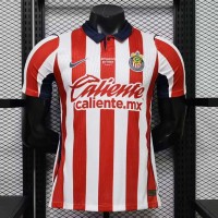Maillot Match Chivas Guadalajara Domicile 2026/2027