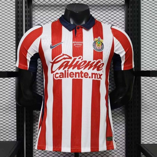 Maillot Match Chivas Guadalajara Domicile 2026/2027 Maillot Match Chivas Guadalajara Domicile 2026/2027