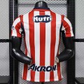 Maillot Match Chivas Guadalajara Domicile 2026/2027 Maillot Match Chivas Guadalajara Domicile 2026/2027