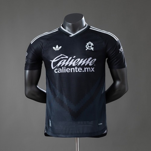 Maillot Match Club America Exterieur 2026/2027