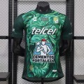 Maillot Match Club Leon Domicile 2026/2027 Maillot Match Club Leon Domicile 2026/2027