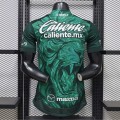 Maillot Match Club Leon Domicile 2026/2027 Maillot Match Club Leon Domicile 2026/2027