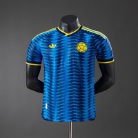 Maillot Match Colombie Exterieur 2026/2027