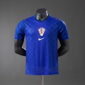 Maillot Match Croatie Exterieur 2026/2027