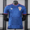 Maillot Match Croatie Exterieur 2027