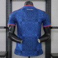 Maillot Match Croatie Exterieur 2027