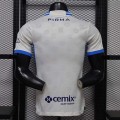 acheter Maillot Match Cruz Azul Exterieur 2026/2027