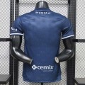 Maillot Match Cruz Azul Third 2026/2027 Maillot Match Cruz Azul Third 2026/2027