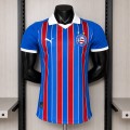 Maillot Match Esporte Clube Bahia Exterieur 2026/2027 Maillot Match Esporte Clube Bahia Exterieur 2026/2027