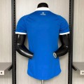 Maillot Match Esporte Clube Bahia Exterieur 2026/2027 Maillot Match Esporte Clube Bahia Exterieur 2026/2027