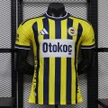 acheter Maillot Match Fenerbahce Spor Kulubu Domicile 2026/2027 acheter Maillot Match Fenerbahce Spor Kulubu Domicile 2026/2027