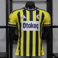 Maillot Match Fenerbahce Spor Kulubu Domicile 2026/2027