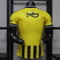 acheter Maillot Match Fenerbahce Spor Kulubu Domicile 2026/2027 acheter Maillot Match Fenerbahce Spor Kulubu Domicile 2026/2027
