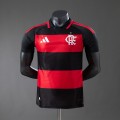 acheter Maillot Match Flamengo Domicile 2026/2027 acheter Maillot Match Flamengo Domicile 2026/2027