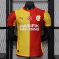 acheter Maillot Match Galatasaray Domicile 2026/2027 acheter Maillot Match Galatasaray Domicile 2026/2027