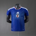 acheter Maillot Match Japon Domicile 2026/2027 acheter Maillot Match Japon Domicile 2026/2027