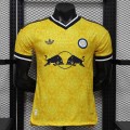 Maillot Match Leeds United Exterieur 2026/2027 Maillot Match Leeds United Exterieur 2026/2027