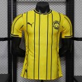 Maillot Match Malaisie Domicile 2026/2027 Maillot Match Malaisie Domicile 2026/2027