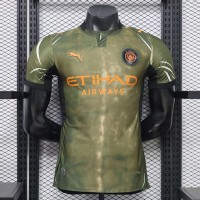 Maillot Match Manchester City 4TH 2026/2027