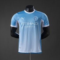 Maillot Match Manchester City Domicile 2026/2027