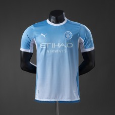 Maillot Match Manchester City Domicile 2026/2027