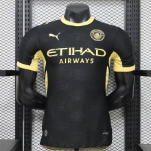 Maillot Match Manchester City Exterieur 2026/2027