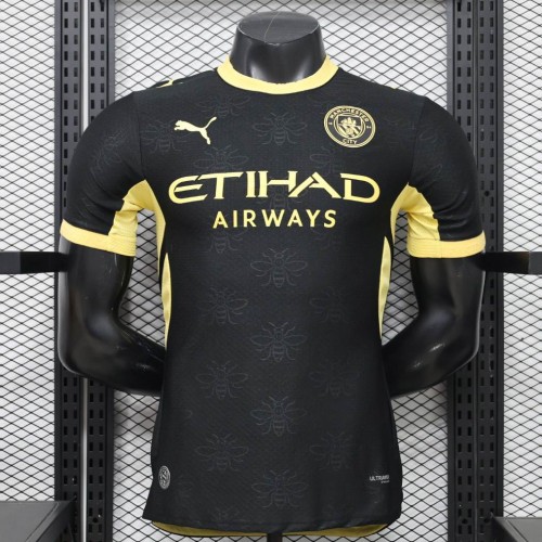 Maillot Match Manchester City Exterieur 2026/2027 Maillot Match Manchester City Exterieur 2026/2027