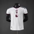 Maillot Match Manchester United Third 2026/2027 Maillot Match Manchester United Third 2026/2027