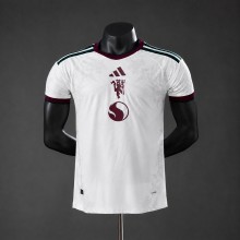Maillot Match Manchester United Third 2026/2027