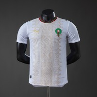 Maillot Match Maroc Exterieur 2026/2027
