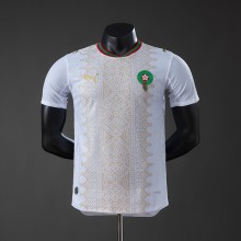 Maillot Match Maroc Exterieur 2026/2027